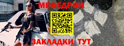 прущие грибы Кимры