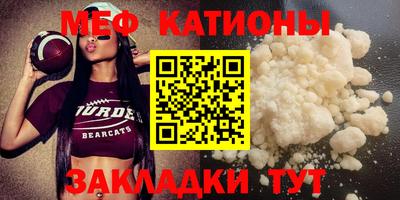 соль курить ск Будённовск