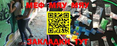 стаф Бугуруслан
