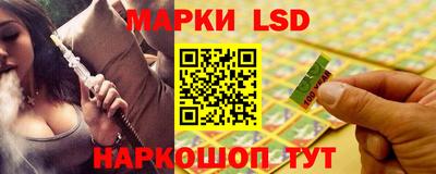 кокаин VHQ Бузулук