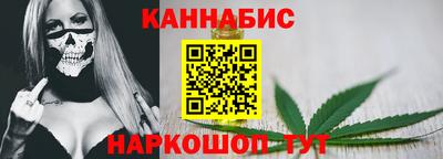 кокаин Кингисепп