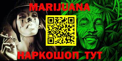 стаф Бугуруслан