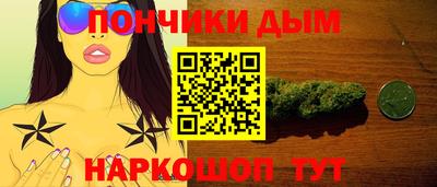 стаф Бугуруслан