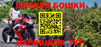 кокаин VHQ Бузулук
