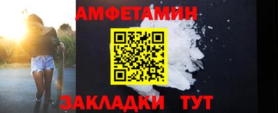 стаф Бугуруслан