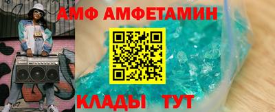 соль курить ск Будённовск