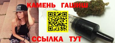 кокаин VHQ Бузулук