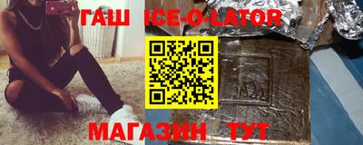 стаф Бугуруслан